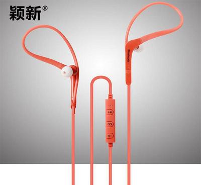 穎新可調節耳掛式運動型4.1藍牙耳機 性能、價格與選購指南