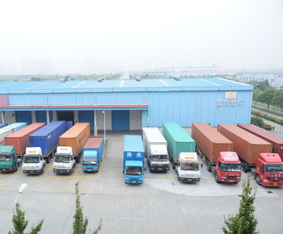 提供服務-普通貨運、航空貨運等