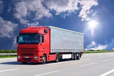 注意啦!富寧這些貨運(yùn)車輛《道路運(yùn)輸證》已被注銷