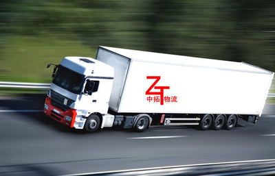 青州到隆回縣普通運(yùn)輸貨運(yùn)查詢