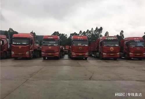 嘉興到安寧物流公司嘉興至安寧專線零擔直達整車貨運