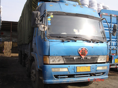 廣東到海南普通運(yùn)輸貨運(yùn)查詢(xún)