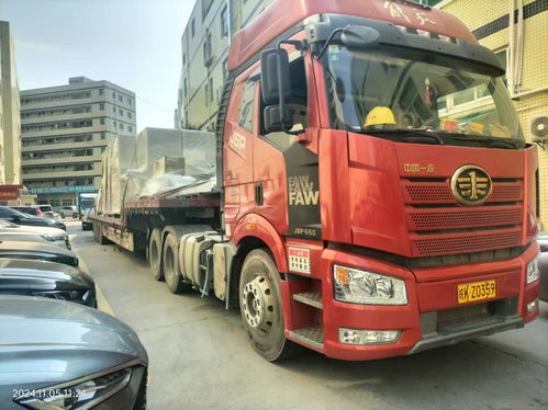 佛山高明區到衡陽市物流運輸上門取貨 2025今日 排名一覽