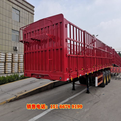 平板伸縮式運(yùn)輸半掛車車型近期價格