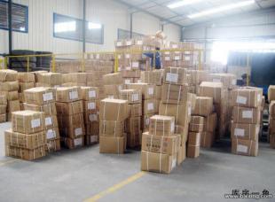 上海到舟山貨運(yùn)專線_商務(wù)服務(wù)_世界工廠網(wǎng)