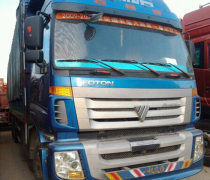 普通貨運 ,貨運站經營,貨物配載,貨運代理,物流信 .