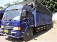 深圳至山東黃島,膠州專線貨運物流25929858 物流,貨運,深圳物流,深圳貨運,國內物流,普通貨物運輸,整車零擔配送,大型設備托運,電器行李運輸,長途搬家公路運輸 深圳市長城環島物流 原慶達