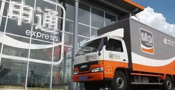 警惕貨運服務(wù)中的不當行為 女顧客遭遇騷擾