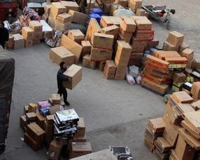 成都到邯鄲貨運服務(wù) 高效可靠的普通貨運解決方案